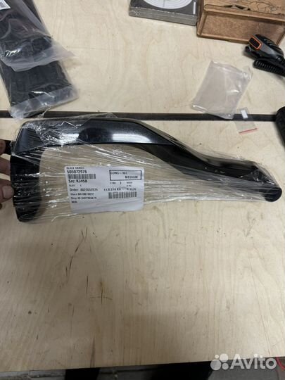 Ручка лыжи снегохода 505072976