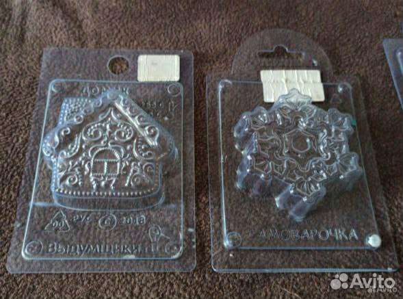 Силиконовая форма для мыла молд для мыловарения