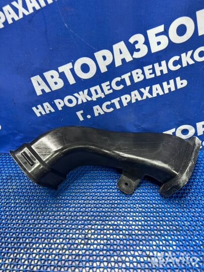 Воздуховод Ford Mondeo 3 седан 2003