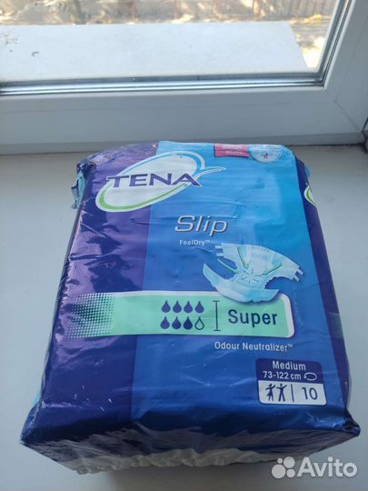 Памперсы для взрослых