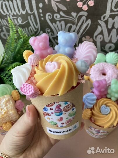 Мыло ручной работы (Вкусное мыло)