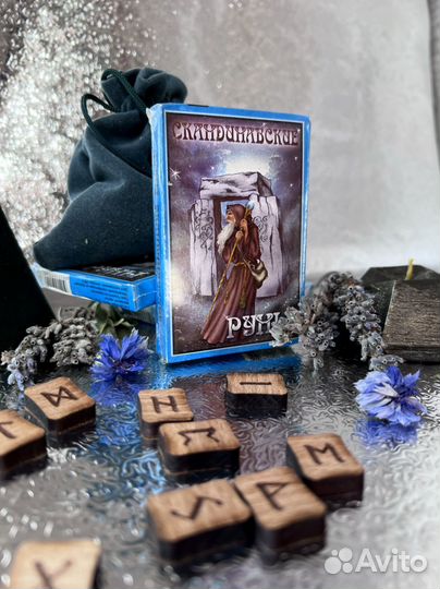 Карты Скандинавские руны (мини)