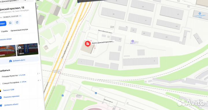Геотекстиль Дорнит
