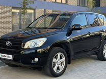 Toyota RAV4 2.0 AT, 2008, 328 400 км, с пробегом, цена 1 299 000 руб.