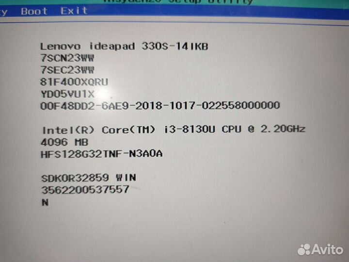 Ноутбук lenovo на запчасти