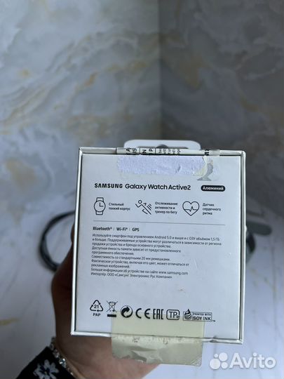 Смарт-часы Samsung Galaxy Watch Active 2 44мм