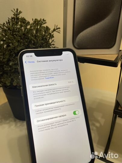 iPhone xr в корпусе 15 pro 256 гб