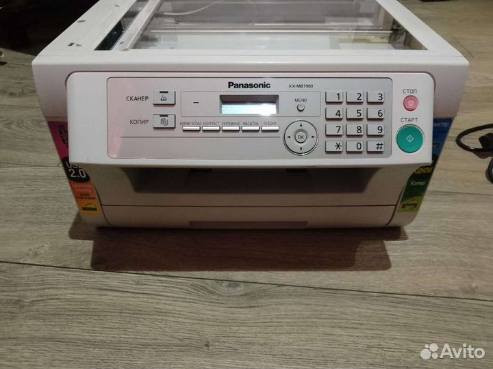 Мфу Panasonic KX MB1900
