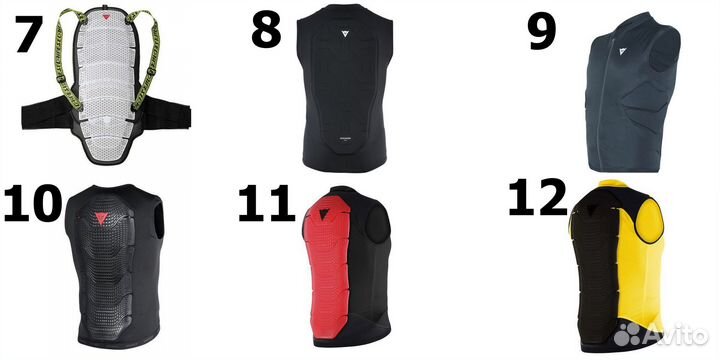 Защита, шлемы, маски Dainese