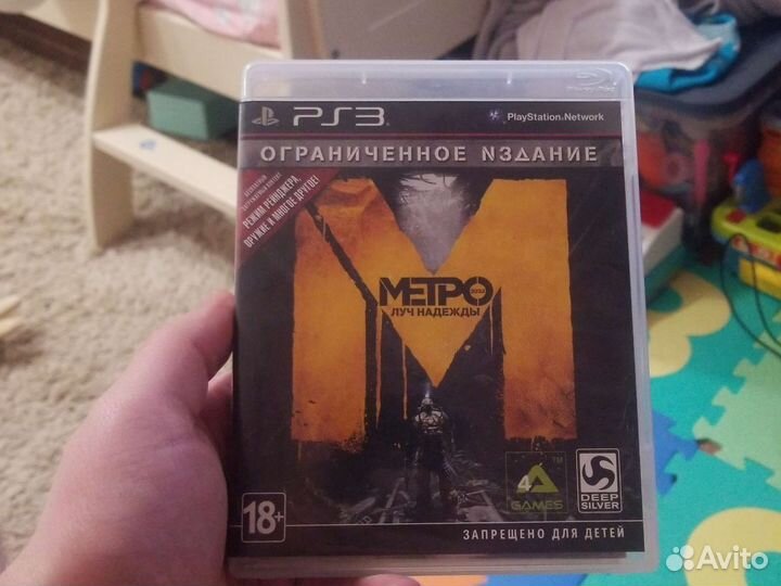 Игры для приставок ps3