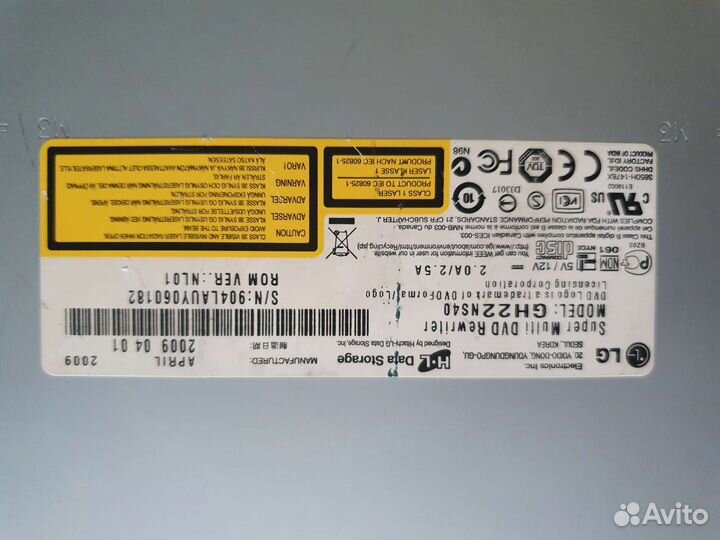 CD DVD привод дисковод SATA пишущий LG gh22ns40