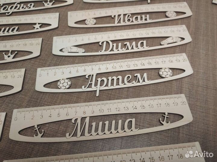 Линейка для ребенка