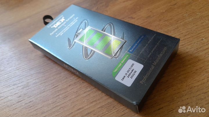 Аккумулятор deji для Samsung Galaxy J3 (2017 год)