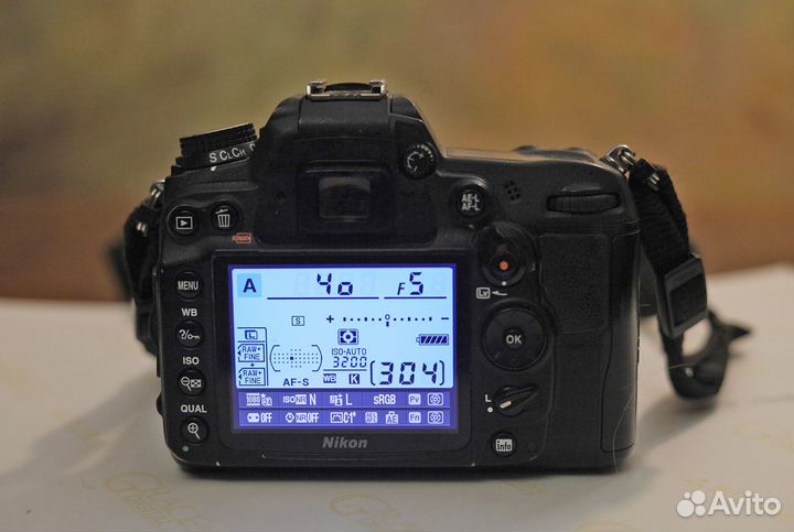 Nikon d7000