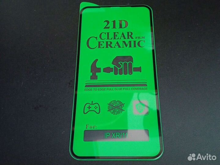 Защитное стекло на iPhone IP XR/11