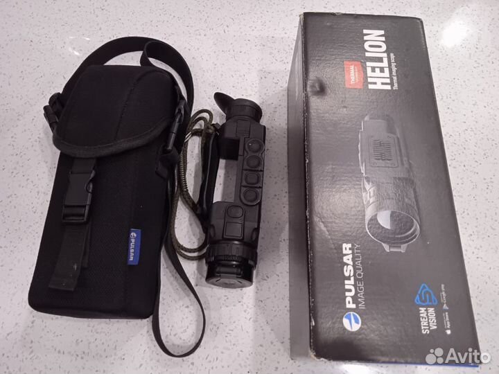 Тепловизор для охоты