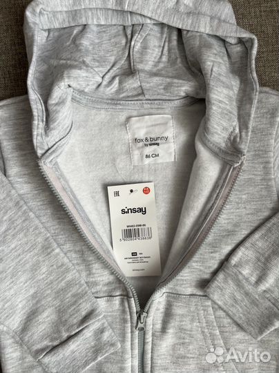 Толстовка на молнии худи новая 86 Sinsay LCW