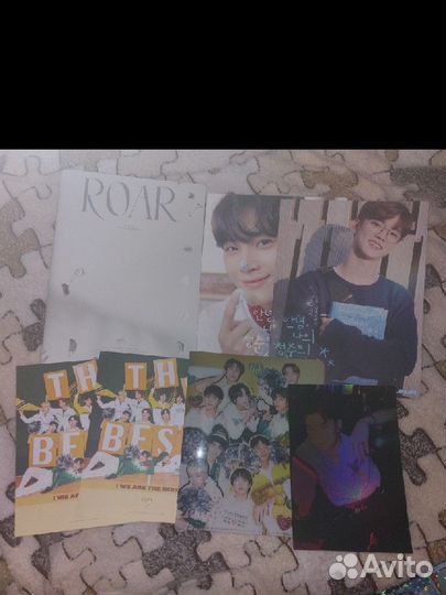 Стафф и карты the boyz