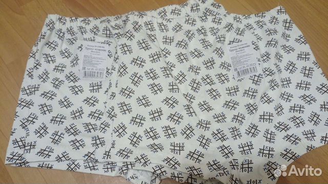 Трусы мужские