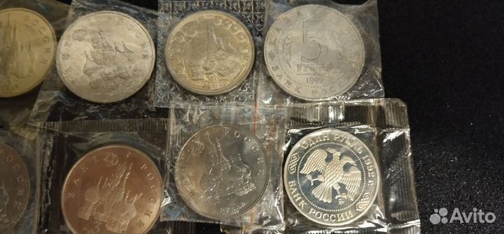 Молодая Россия 1992