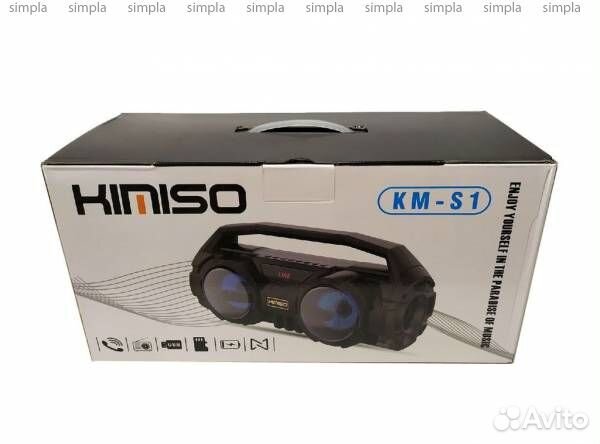 Колонка портативная kimiso KM-S2