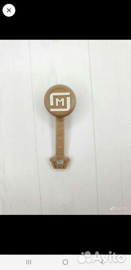 Золотой магнит 3 штуки, доставка