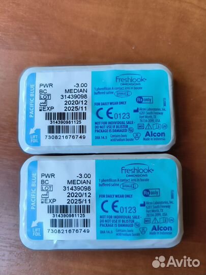 Линзы freshlook dimensions -3.00 Pacific blue 2 шт