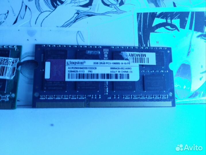 Оперативная память ddr3 для ноутбука 2gb