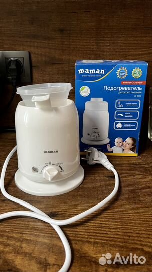 Подогреватель для бутылочек maman