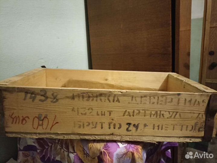 Новые ложки десертные, вилки и кофейные Пламя СССР