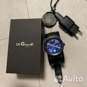 Lg watch deals r price