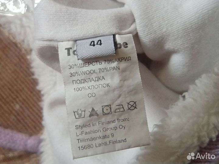 Шапочки весна-осень, размер 43-44 см