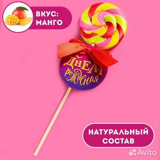 Свечи декортивные