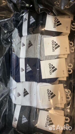 Носки мужские и женские