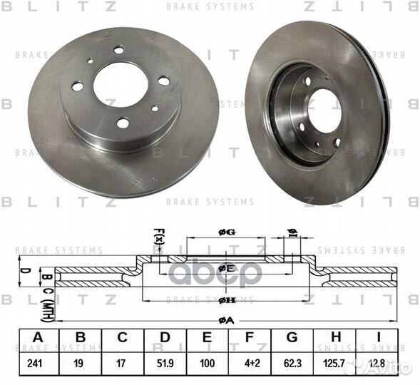 BS0256 диск тормозной передний Hyundai Accent