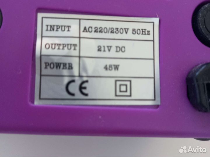 Аппарат для маниnкюра