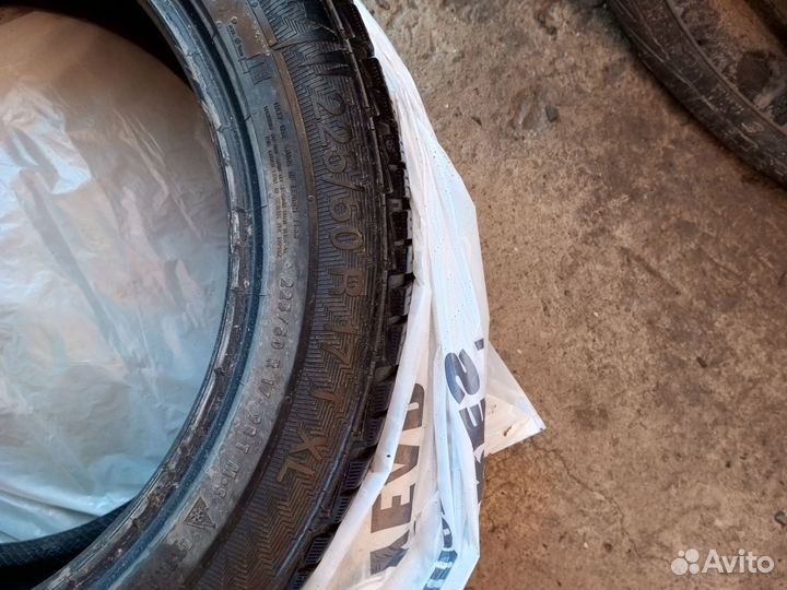 Gislaved NordFrost 100 2.25/50 R17