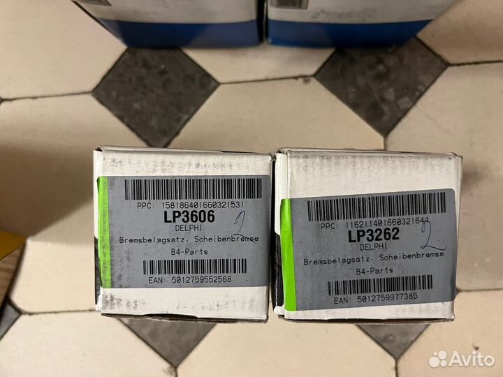 Тормозные колодки LP3606