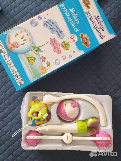 Мобиль на кроватку