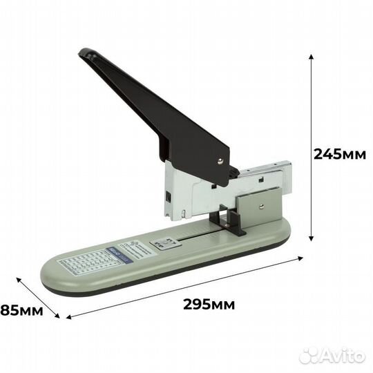 Степлер настольный Kw-Trio 50LB