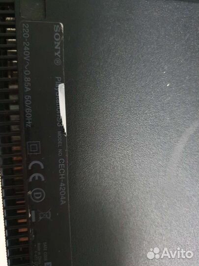 Ps3 super slim 500gb