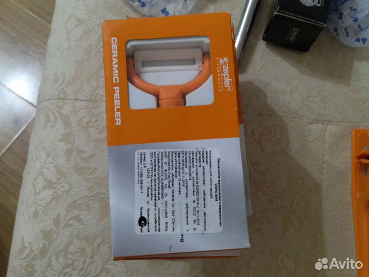 Пробки, Солонка Цептер Венчик, Кольца, Масленка