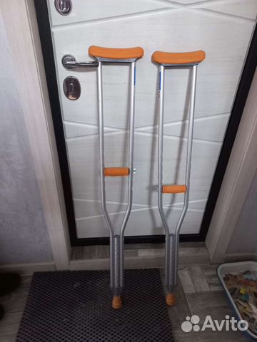 Костыли подмышечные бу