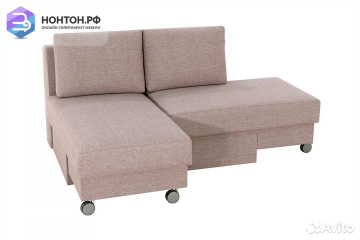 Диван трансформер Лира светло-бежевый