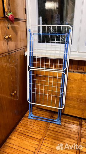 Сушилка для белья напольная