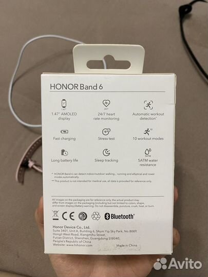 Honor band 6