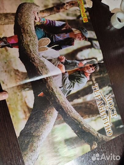 Классный журнал 2007 года