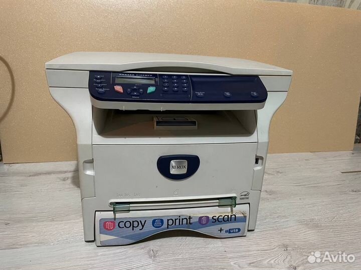 Мфу 3В1 лазерное