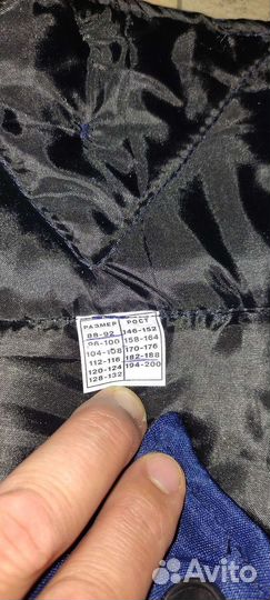 Рабочая спецодежда зимняя