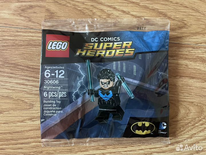 Лего DC полибеги